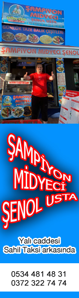 Advert