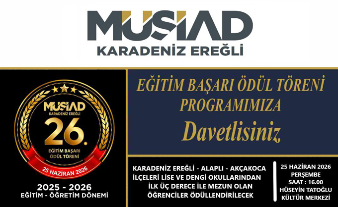 Advert