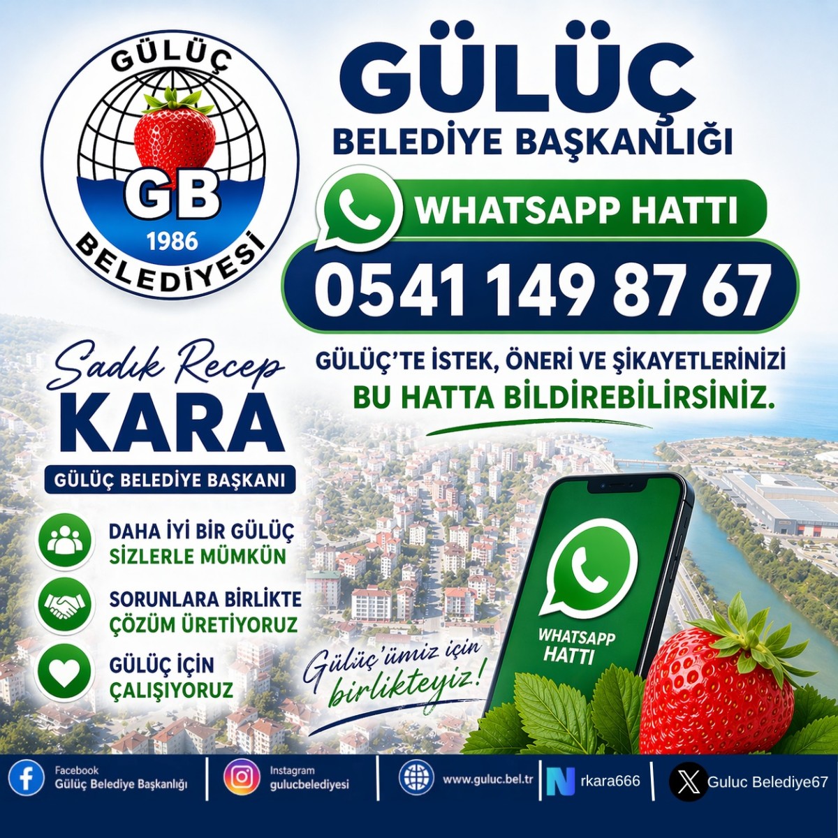 GÜLÜÇ BELEDİYESİ’NDEN VATANDAŞLA HIZLI İLETİŞİM ADIMI
